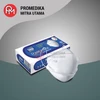 Masker Medis Earloop Convex Mask Sensi 4ply Box