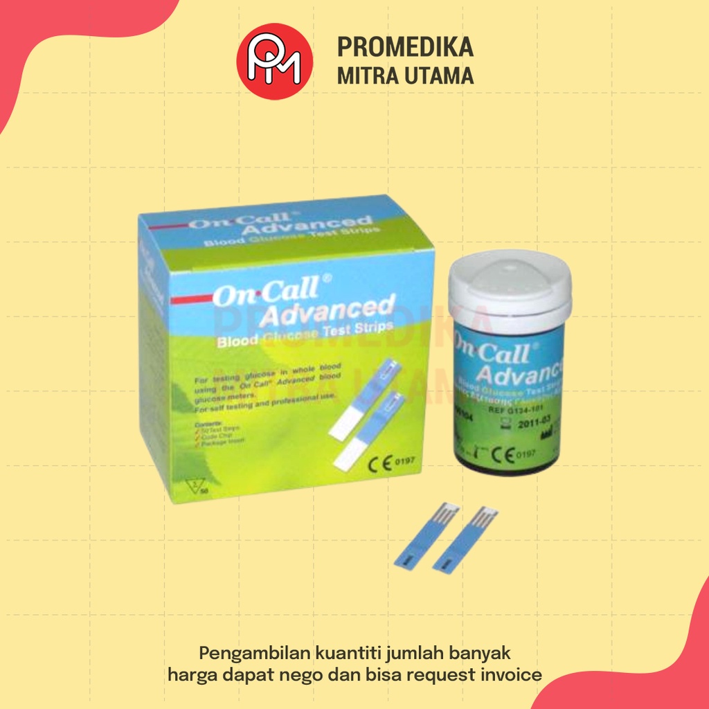 Strip On Call Advanced Gula