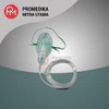 Oxygen Mask GEA Medical