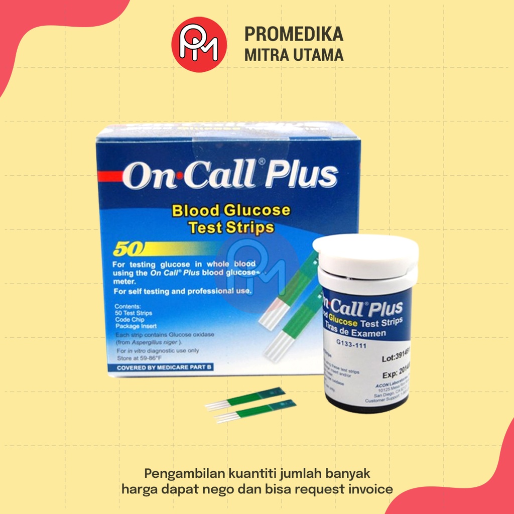 Strip On Call Plus Gula
