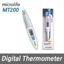 Thermometer Digital Microlife MT200 Gold Tip