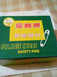 Peniti Golden Swan Box