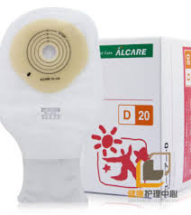 Colostomy Bag AlCare Youcare-D Pcs